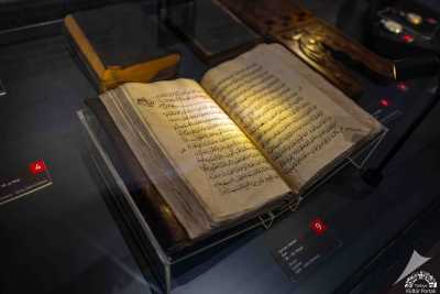 Osmanlı Günlük Yaşam Müzesi